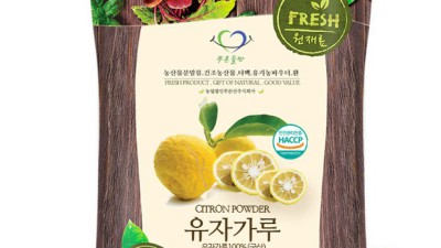 겨울철 감기 뚝! 핵꿀팁🍯 무설탕 유자차 BEST 후기 & 꿀팁 대방출!